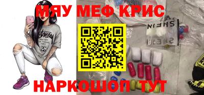 каннабис Новодвинск
