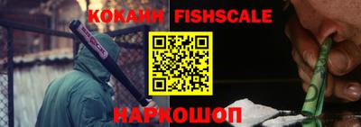 круглые Новокубанск