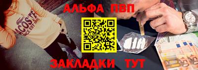 PSILOCYBIN Новозыбков