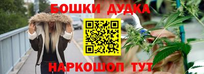 круглые Новокубанск