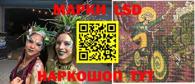 круглые Новокубанск