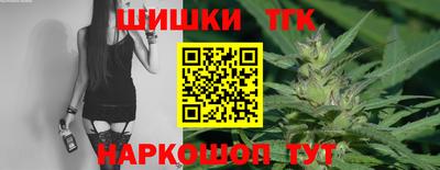 круглые Новокубанск