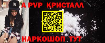 каннабис Новодвинск