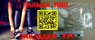 каннабис Новодвинск