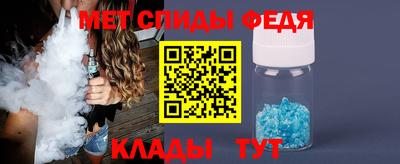 каннабис Новодвинск