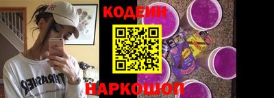 PSILOCYBIN Новозыбков