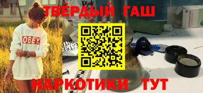 PSILOCYBIN Новозыбков