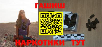 PSILOCYBIN Новозыбков