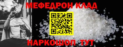 PSILOCYBIN Новозыбков