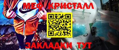 круглые Новокубанск