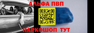 круглые Новокубанск
